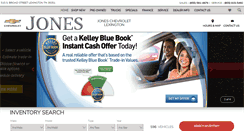 Desktop Screenshot of lexingtonchevrolet.com
